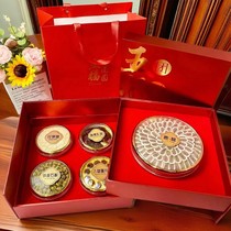 Wild ginseng Changbai Mountain nourishing wine gift-giving Wufu Reunion high-end gift box excellent health products deer antler ginseng and Ganoderma lucidum