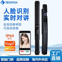 Face recognition lock real-time intercom smart lock hot selling graffiti fingerprint password swipe card fully automatic bridge breaking aluminum