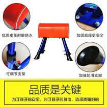 Childrens adjustable vaulting horse kindergarten pommel horse disassembly jumping box size goat jumping training equipment spring-assisted springboard