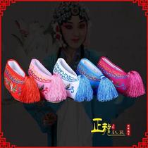 Zhenglong costume Peking opera Yue opera l opera drama Hua Dan opera shoes womens embroidered colorful shoes comfortable style grass flower inner high color