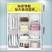 Steel clothes pure white printing cabinet clothes flower sliding door cabinet household large capacity iron wardrobe thick CKE plus new storage