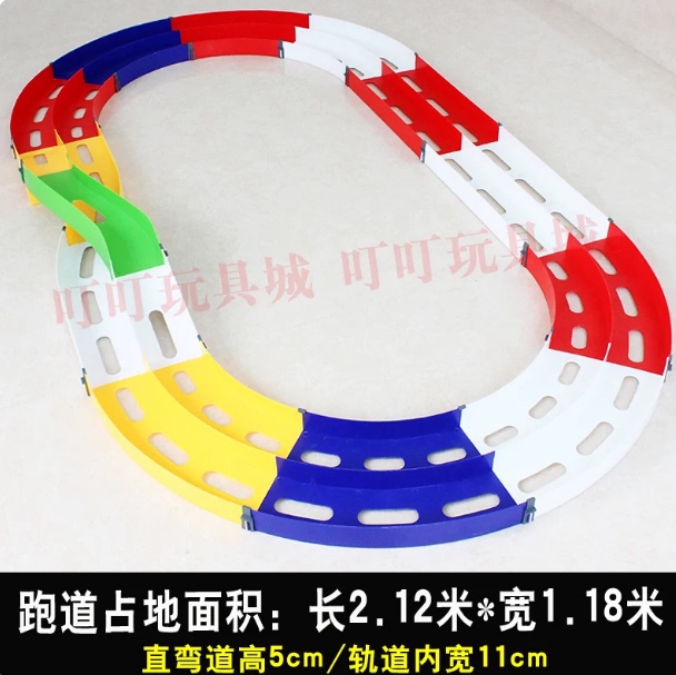 Four-Wheel Drive Car Track Brothers' Four-Wheel Drive Car Track Family Double-Track Flyover Lightning Dragon Track Boy's Gift