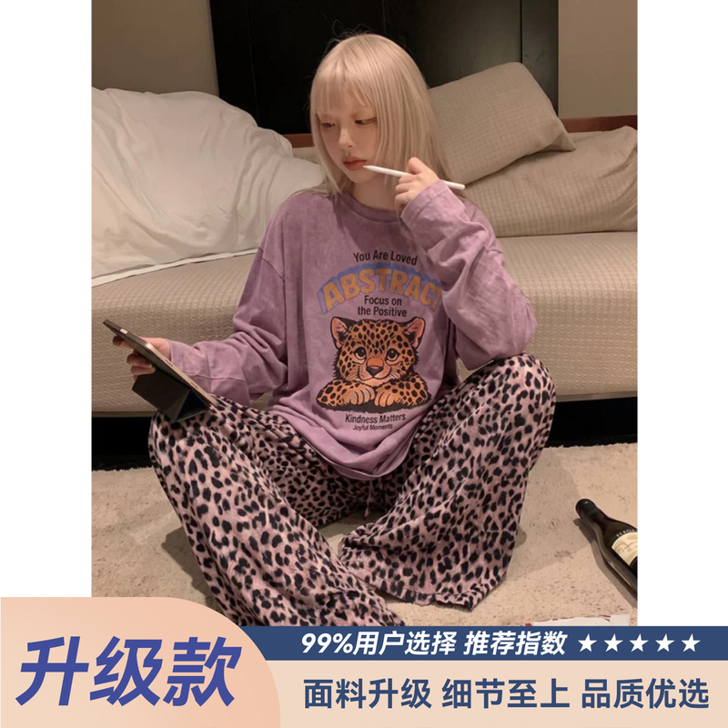 Pure Cotton Clearance~ Relaxed Vintage Leopard Print Long-Sleeved Pajamas for Women, New Spring and Autumn Long Pants Loungewear Set Pure Cotton Clearance~ Relaxed Vintage Leopard Print Long-Sleeved Pajamas for Women, New Spring and Autumn Long Pants Loungewear Set