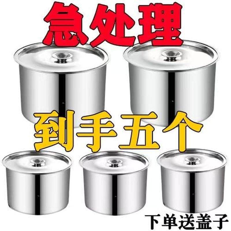 Банка для приправ, банка для приправ на кухне ресторана, ресторан с чашкой для аромата большой емкости, коробка для приправ в горячем виде для ресторана из нержавеющей стали, коммерческая