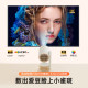 朵升D3音乐投影仪家用超高清连手机2025新款 卧室投影仪无幕布小型宿舍学生1080P投屏便携家庭影院云台投影机