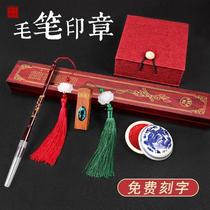 Baby fetal hair pen diy custom made baby fetal hair souvenir gift box umbilical cord full moon 100th birthday gift