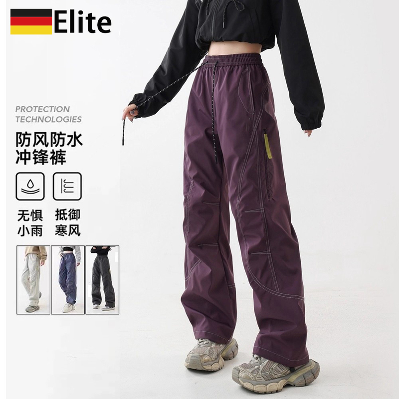 German Fleece-Lined Thickened Outdoor Pants for Autumn and Winter, Loose Straight-Leg Hiking Cargo Pants, Unisex, Waterproof
