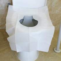 Cushion maternity toilet disposable seat dissolvable pad paper travel special water hotel toilet set extended disposable toilet