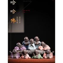 Purple sand boutique to attract wealth Maitreya Buddha tea pet Kung Fu tea ornaments handmade Zen tea play tea table decoration