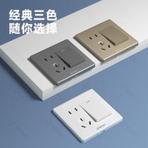 Type 86 white household one-open multi-control five-hole socket concealed 1-open 5-hole midway three-control triple switch panel