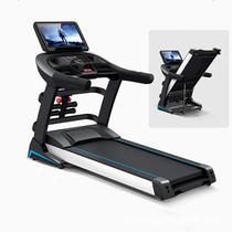 Commercial treadmill 15 6-inch color screen indoor gym multi-functional large-scale running exercise weight loss fitness equipment