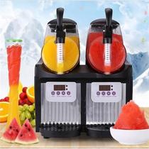 Small fully automatic double cylinder slush machine snow melting machine mini snow melting machine cold drink machine commercial juice drink machine