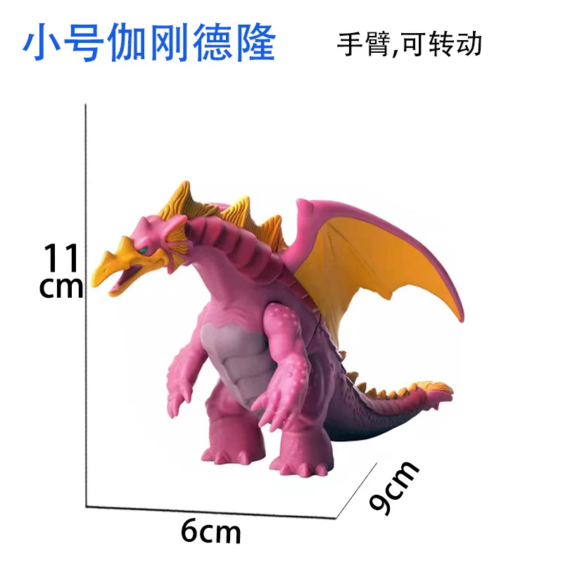 Новый суставной мягкий клей Riodohom Gaga Gundelon Celebolo rat dragon bite Zidolon модель монстра