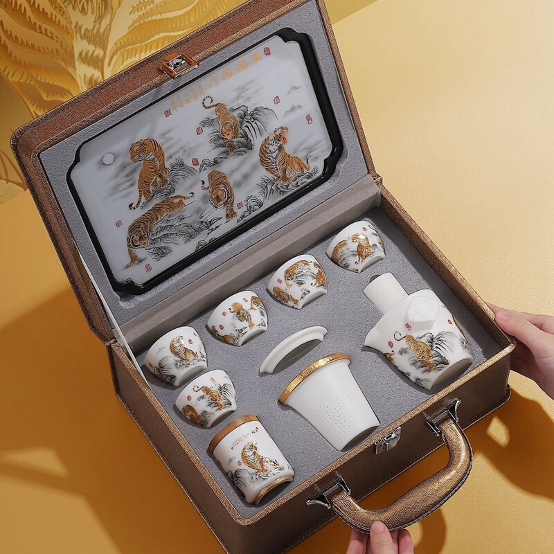 Tiger Mutton Fat Jade Porcelain Business Travel Outdoor Tea Set Quick Cup Car Tea Maker Year of the Tiger Gift Tiger Mutton Fat Jade Porcelain Business Travel Outdoor Tea Set Quick Cup Car Tea Maker Year of the Tiger Gift