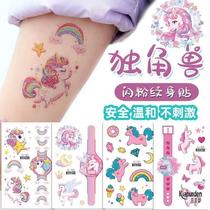 Tattoo stickers childrens stickers girl stickers safe waterproof washable boy baby princess cartoon watch watermark paper