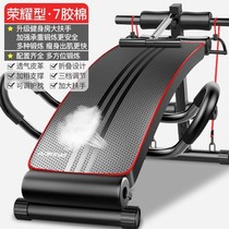 Decathlon Abdominal Muscle Board 2023 New Dumbbell Bench Sit-Ups Multifunctional Home Sports Tools Fitness