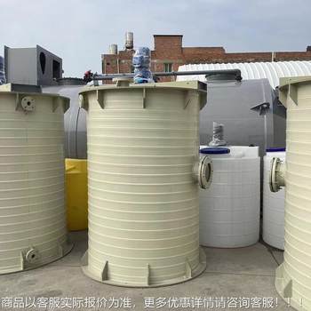 厂家 搅拌罐桶 减水剂搅拌罐 酸洗搅拌罐缠绕储罐