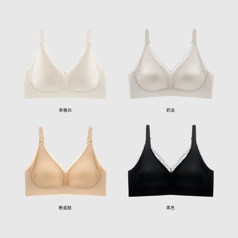 【Cooling Oil】Lace Satin Wireless Bra