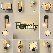 Wall lamp bedroom modern minimalist bedside lamp Nordic creative living room background wall lamp corridor light luxury LED lamps