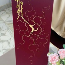 (60 cm) Northeast Changbai Mountain Ginseng Gift Box Non-Wild Ginseng Wild Forest Dried Ginseng with Certificate Soaked in Wine