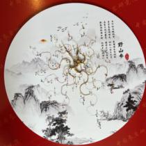 Northeast specialty Changbai Mountain ginseng and wild ginseng gift boxed raw and dried forest ginseng and wild ginseng three high-end Mid-Autumn gifts