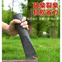 Germany imported firewood splitting drill bit firewood tip iron tip extra large all-steel tip firewood breaking artifact rural firewood^