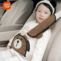 Car carrier child seat belt adjustment fixator shoulder pad baby seat sleeping artifact rear anti-stranglehold device