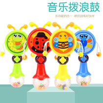 ()Rattle baby toy that can be chewed by hand and has music for 0-1 year old baby puzzle 5 and 6 boys and girls