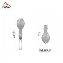 Rice bowl kettle tea kettle hiking lightweight snowla new product picnic mini stove baking pan four-piece set