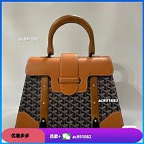 (Deposit) 2024 fashionable underarm cowhide water ripple shoulder portable messenger bag crossbody universal bag