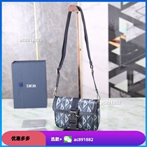 (Deposit) 2024 fashionable underarm cowhide water ripple shoulder portable messenger bag crossbody universal bag