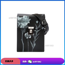 (Deposit) 2024 fashionable underarm cowhide water ripple shoulder portable messenger bag crossbody universal bag