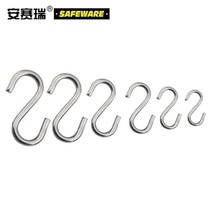 304 stainless steel S hook hook buckle standard fastener M2 length 29mm thickness 2mm 50 pieces 2