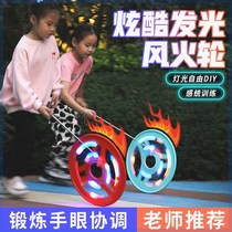 2024 New Rolling Hoop Childrens Outdoor Sensory Exercise Hot Wheels Kindergarten Childrens Student Sports Nostalgic Play