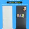 Perforated board floor-standing display rack l floor-standing storage rack multi-functional jewelry perforated board tool rack mobile phone accessories exhibition