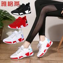 Spring and summer comfortable ghost step dance shoes womens shoes soft sole drag shoes dance shoes velvet dance shoes