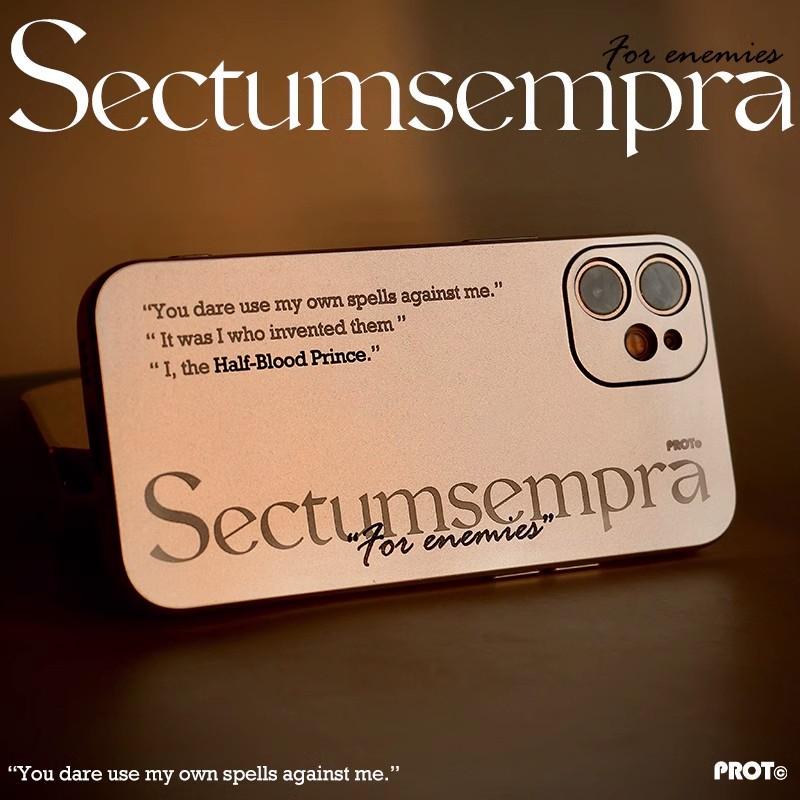 Suitable for Apple Huawei Mate70 Xiaomi 15 God of Shadow Harry Potter Spell Snape Phone Case iPhone 16 Pro Max Silicone 4 Pro New Model Nova 13 Electroplated Matte Soft Suitable for Apple Huawei Mate70 Xiaomi 15 God of Shadow Harry Potter Spell Snape Phone Case iPhone 16 Pro Max Silicone 4 Pro New Model Nova 13 Electroplated Matte Soft