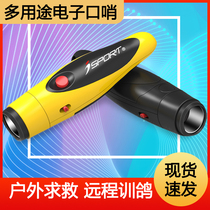 Basketball game referee whistle outdoor electronic whistle rechargeable high decibel referee whistle command traffic whistle