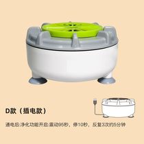 Fruit and vegetable cleaning machine for removing pesticide residues household fruit and vegetable food cleaning machine kitchen washing machine hot selling