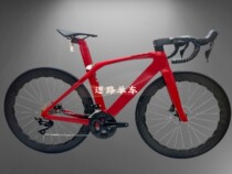 Pina F National Carbon Pina F Lightning Plum Blossom FACTOR carbon fiber road frame disc brake classic continuation