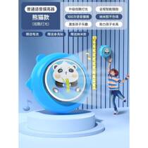 Decathlon touch-high magic tool for children to touch high and jump voice counter to increase height grow taller and bounce training equipment.