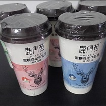 Street Corner Story Lujiaoxiang milk tea 30 cups full box mixed flavor coconut fragrant instant milk tea nutritious breakfast