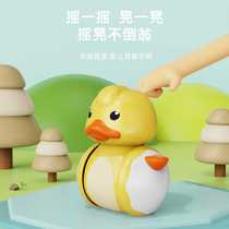 New cute and cute roly-poly duck ABS material early education educational push and slide toy