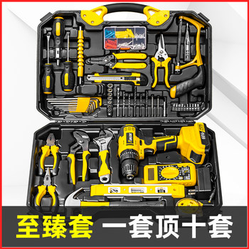 Household tool box set multi-functional hardware electrician vehicle repair electric drill combination t complete tool all-purpose