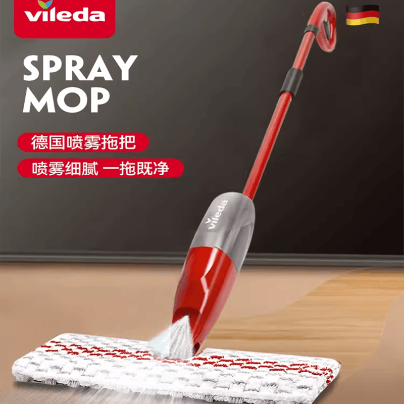 Micro-Lite Spray Mop Flat Mop New Model for Home Use One-Sweep Clean No Hand Wash Needed Spray Mop Floor Cleaning Tool Micro-Lite Spray Mop Flat Mop New Model for Home Use One-Sweep Clean No Hand Wash Needed Spray Mop Floor Cleaning Tool