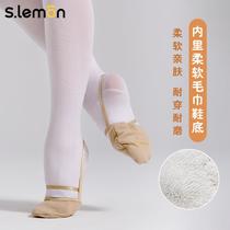 Lemon dance shoes for children and girls with soft soles special ballet training shoes dance body shoes half-foot rhythmic gymnastics shoes