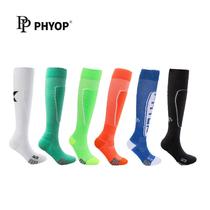 PHYOP Fiop fencing socks childrens professional summer thin adult mens and womens white color long-leg sports socks