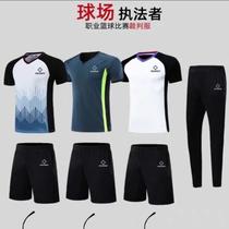 Accurate referee uniform referee pants basketball T-shirt mens short-sleeved sports professional game tops pants printed training clothes