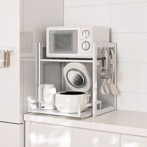 Pull-out kitchen rice cooker pull-out storage rack countertop microwave oven appliance oven small appliance storage rack
