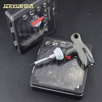 Small multifunctional cross set screwdriver Beijing selection screwdriver tool hexagonal ratchet screwdriver household